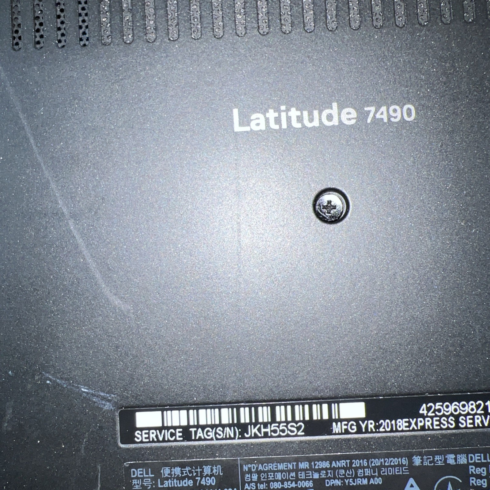 DELL LATITUDE 7490 INTEL CORE I7-8650U 1.90GHZ 16GB RAM