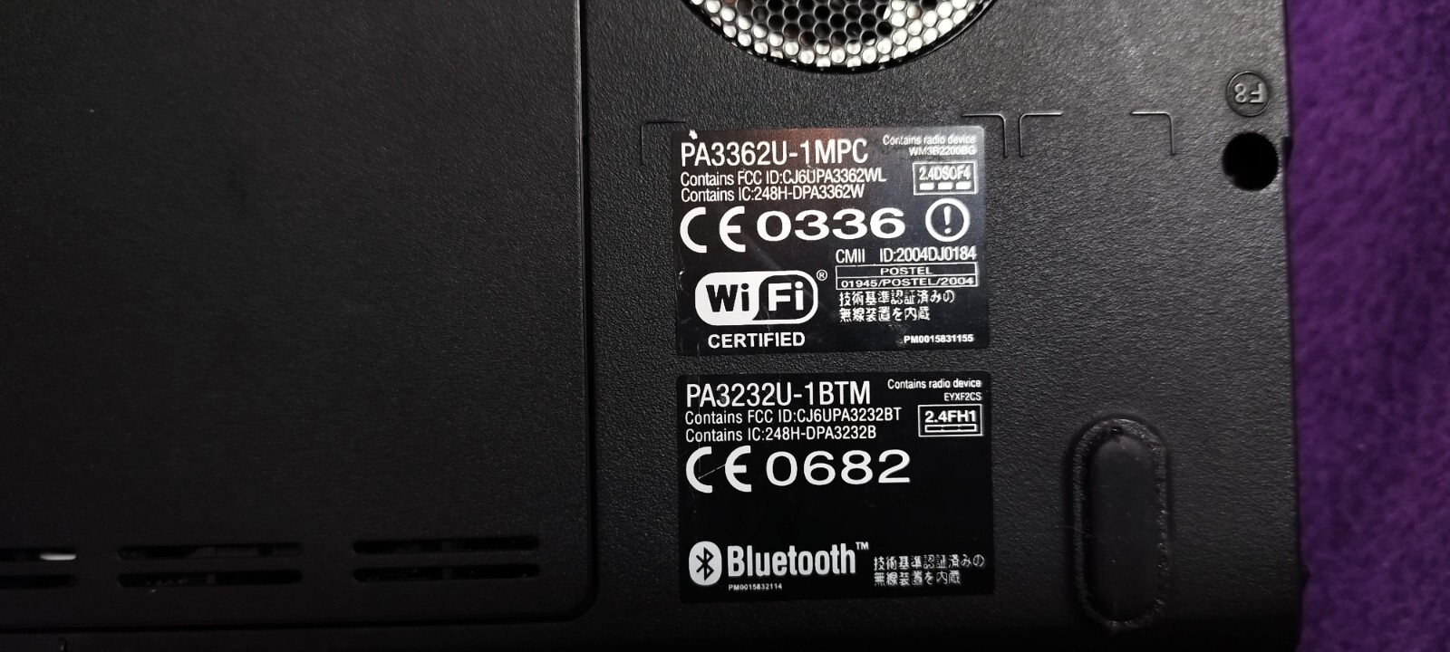 Toshiba Tecra S2