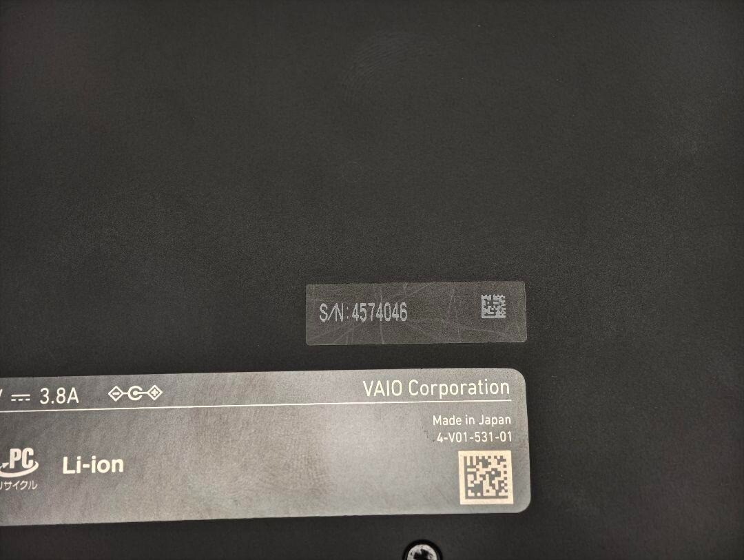 VAIO SX14 RED EDITION Windows 11 Home Intel Core i7 1065G7 Notebook PC d725