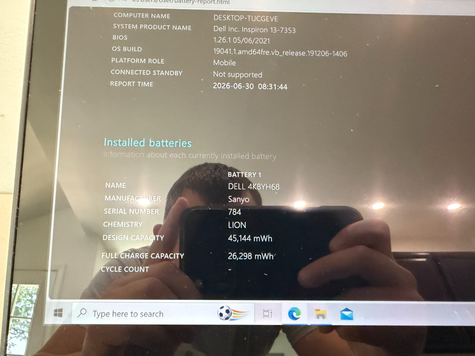 Dell Inspiron 13 7353 2-in-1 13.3″ Touch i3-6100U 8GB 128GB SSD Backlit KB