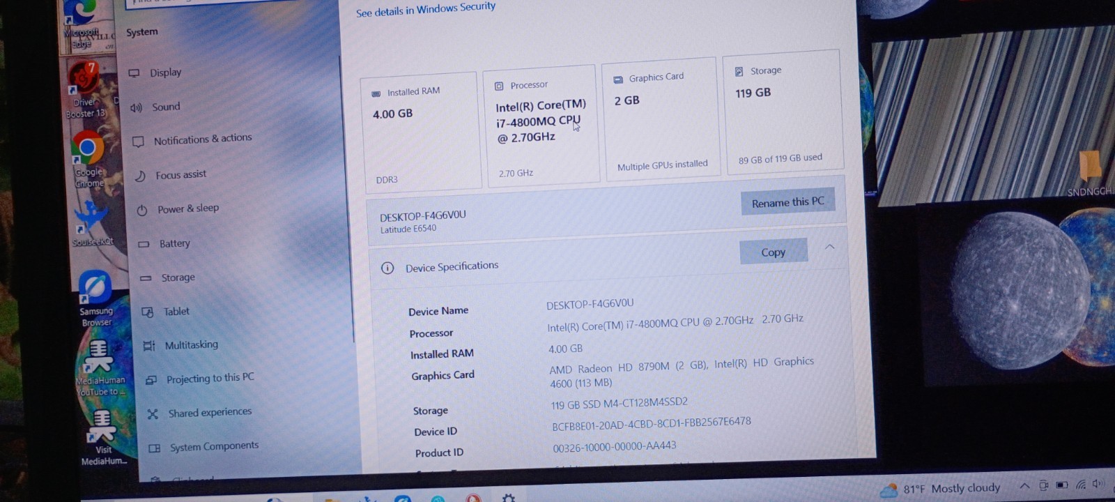 Dell Latitude E6540 15.6 inch (128GB, Intel Core i7 4th Gen., 2.7GHz, 4GB)…