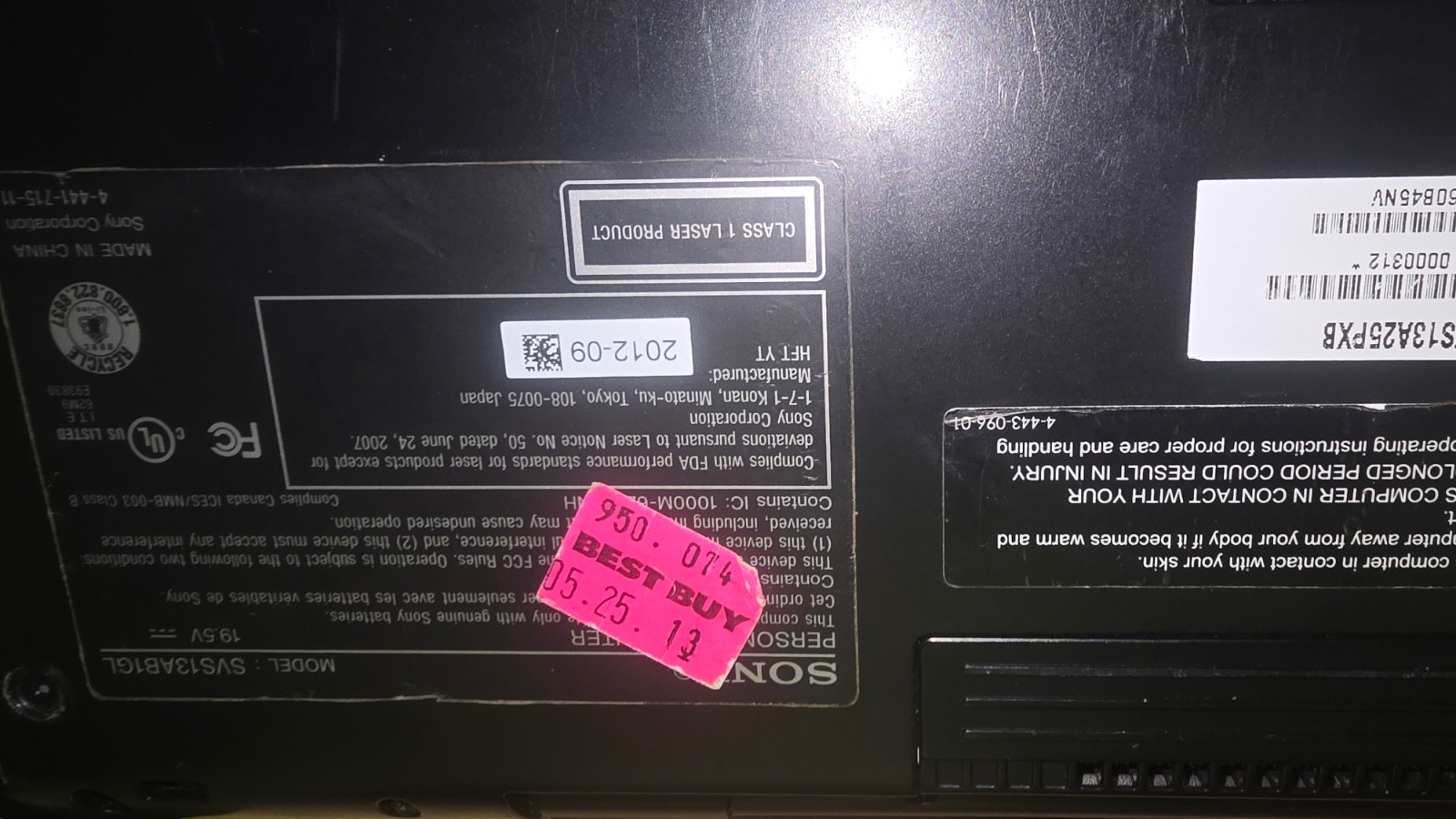 Sony Vaio SVS13A25PXB 13″ S Series Rare (2012) Carbon Fiber
