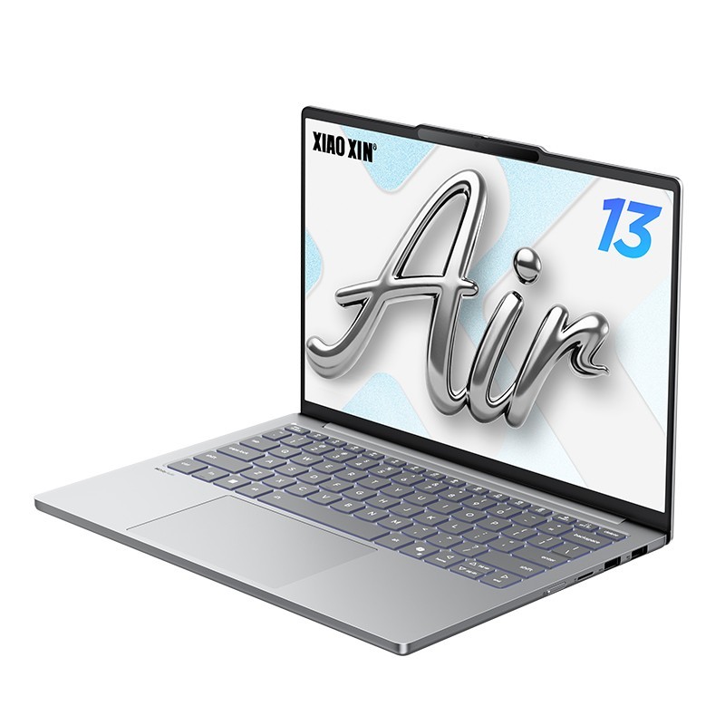 LENOVO XiaoXin Air13 (2026) Laptop Intel Cor Ultra 5 13.3-inch 2.5K 120Hz