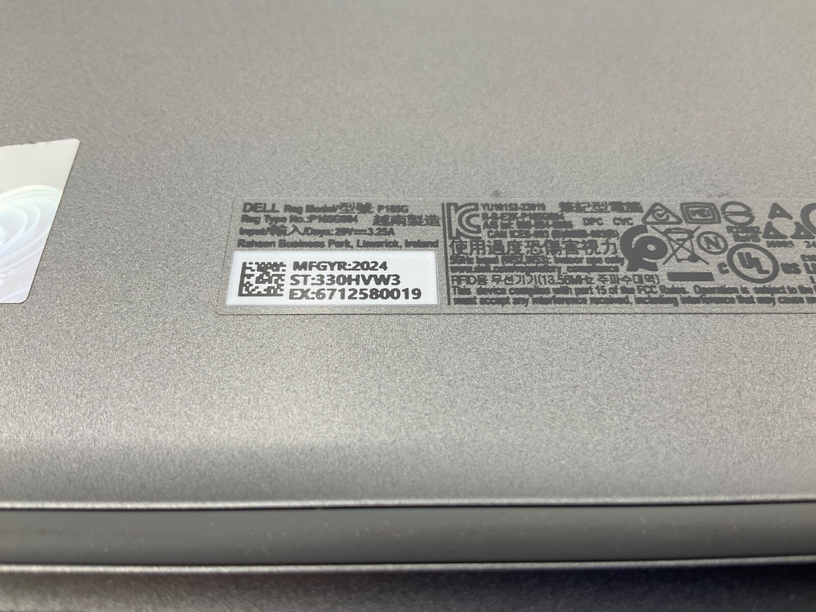 Dell Latitude 5450 Ultra5-125U 16GB 512GB WiFi6E 14″ FHD Win11Pro WWMYN NEW✅❤️️