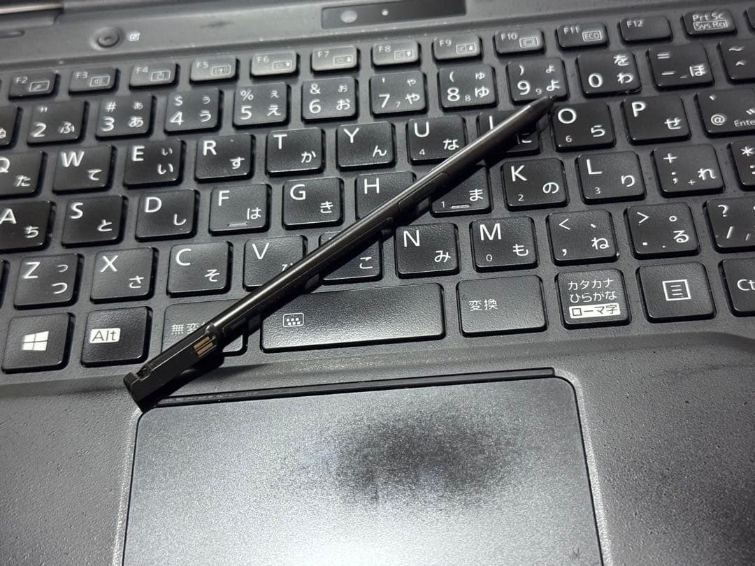 Fujitsu Lifebook U9311X/F Core i7-1145G7 2.6GHz 13.3 8GB SSD 256GB Win 11 ProF/S