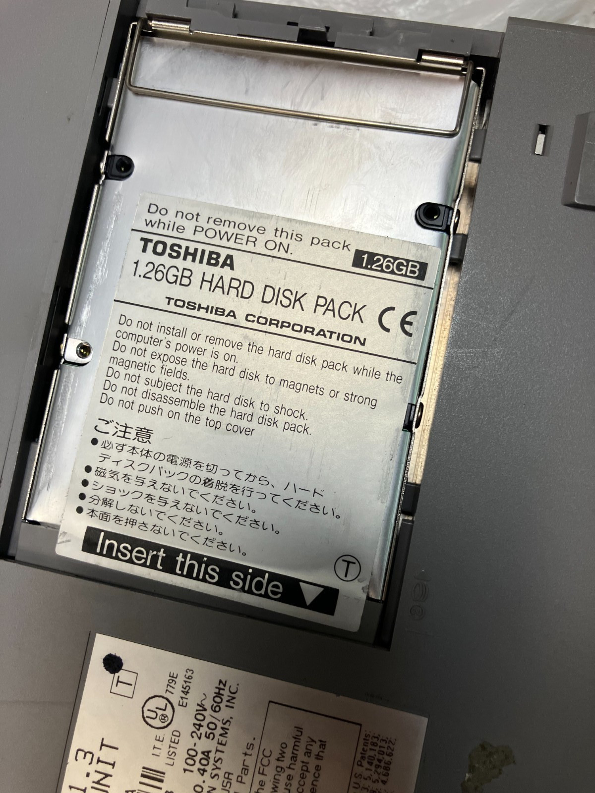 Vintage Toshiba Tecra 500CDT Computer w/ Power Cord, FOR PARTS