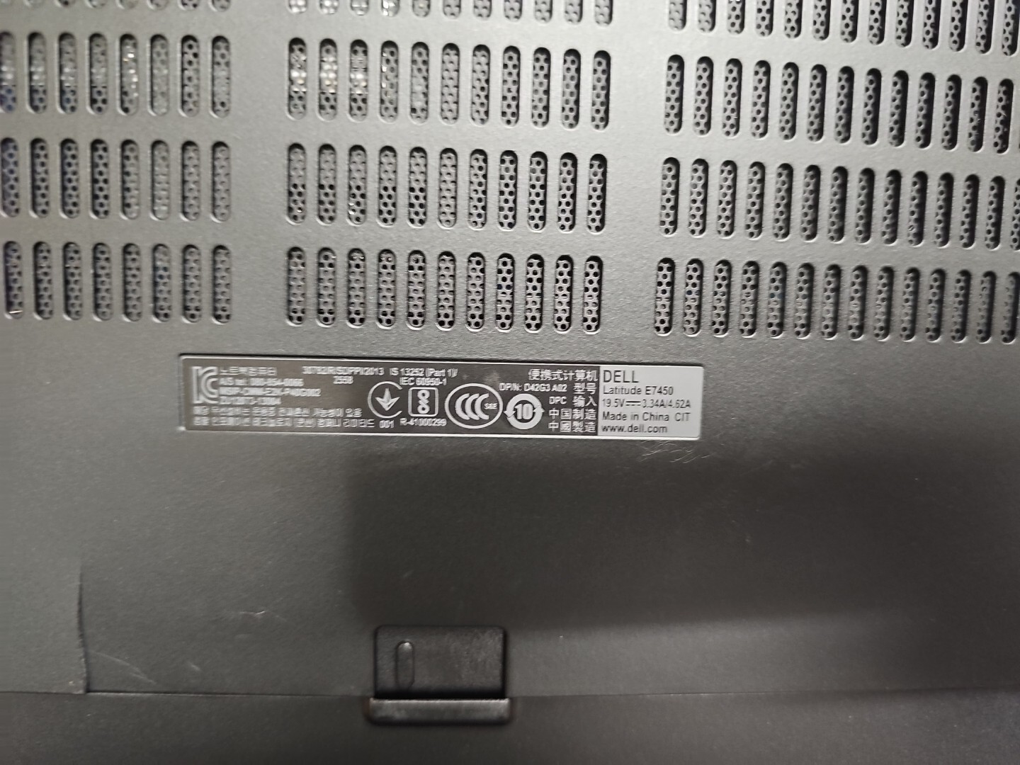 DELL Latitude E7450 14″ Intel Core i7-5600U 2.60GHz 8GB 256gb Bad Lcd Excel Batt