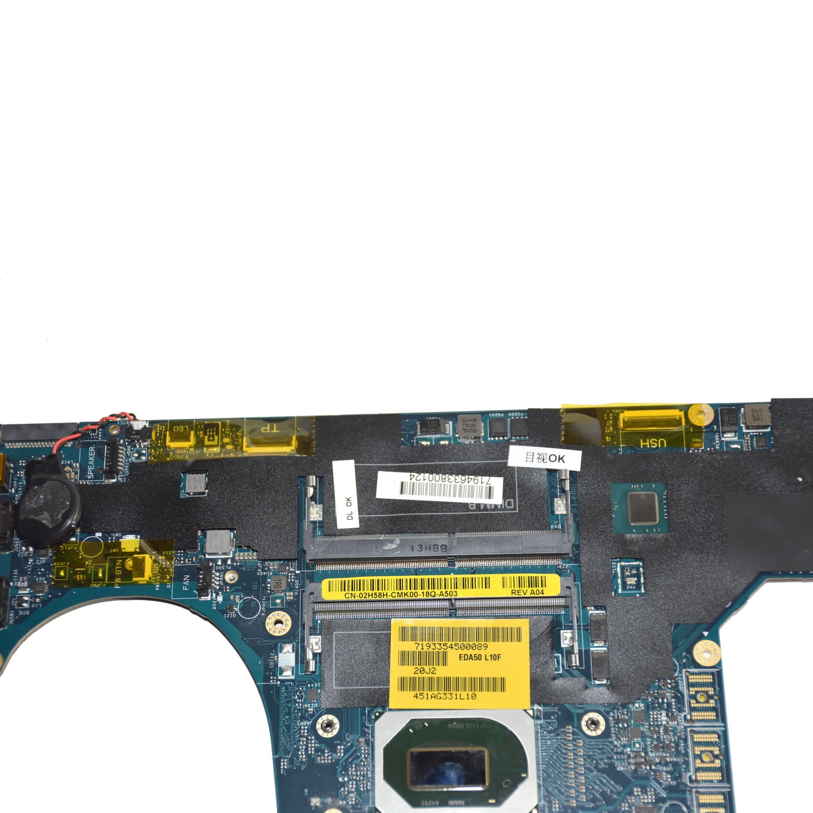 Dell Precision 15 7540 Laptop Motherboard Intel i9-9980HK 8-Core 2H58H 02H58H