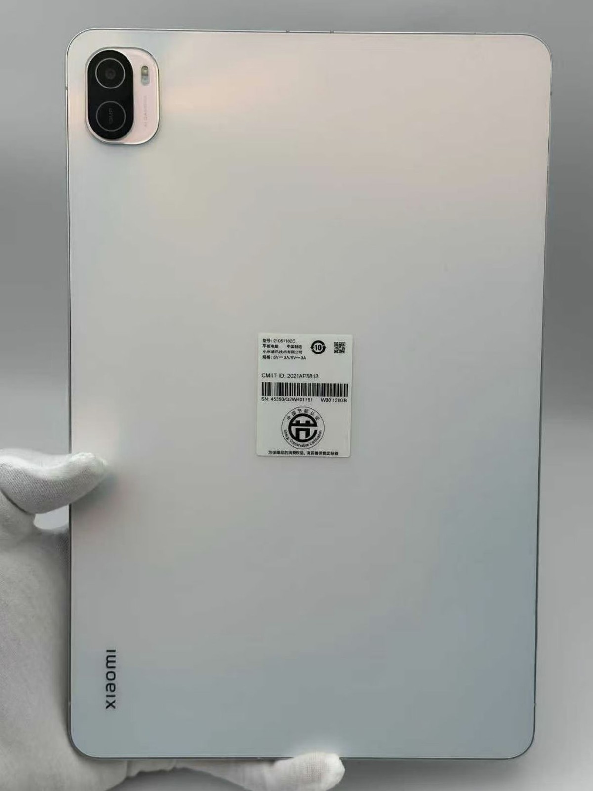 Xiaomi Pad 5 11.0“ 13MP 128/256GB Snapdragon 860 Wi-Fi Android 8720mAh