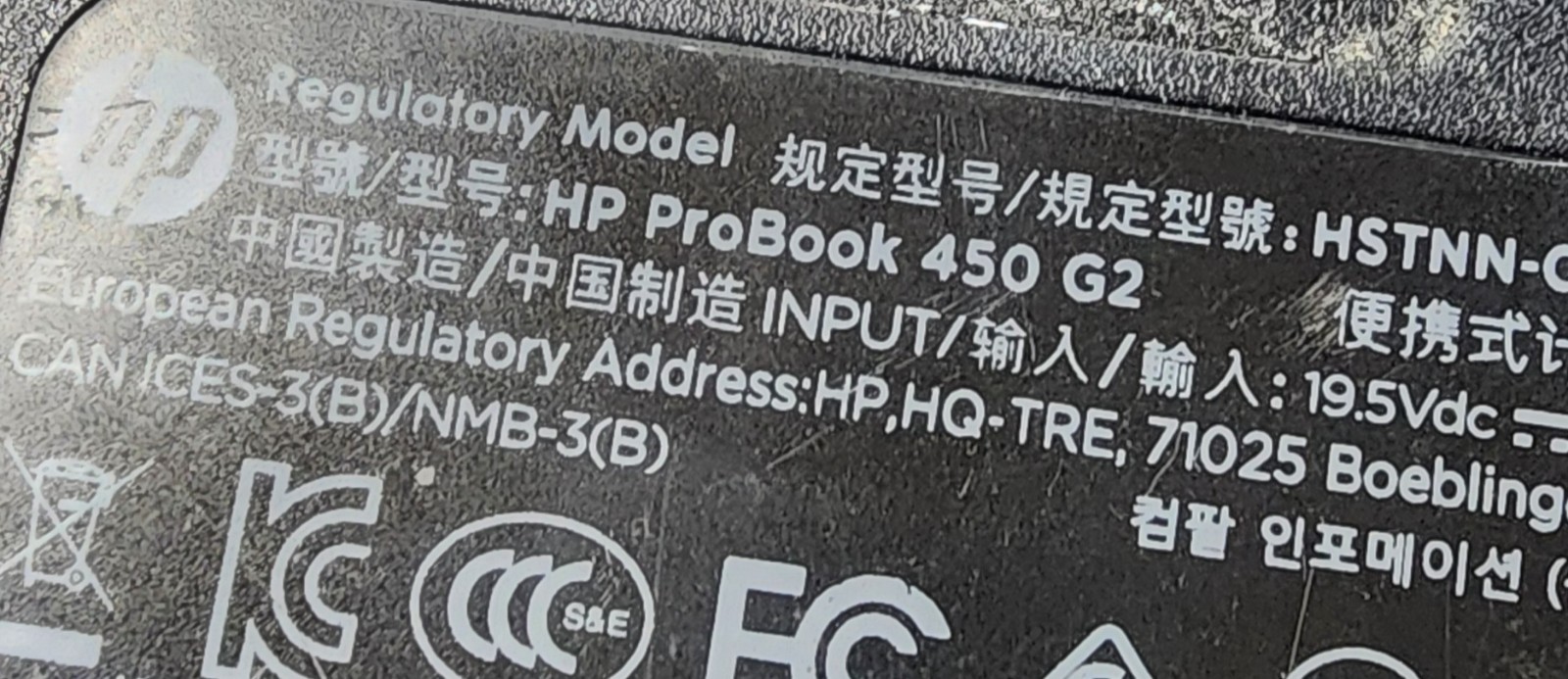 HP Probook 450 G2 Core I3 4005U, 8gb RAM, 240 SSD, No Battery / System / charger