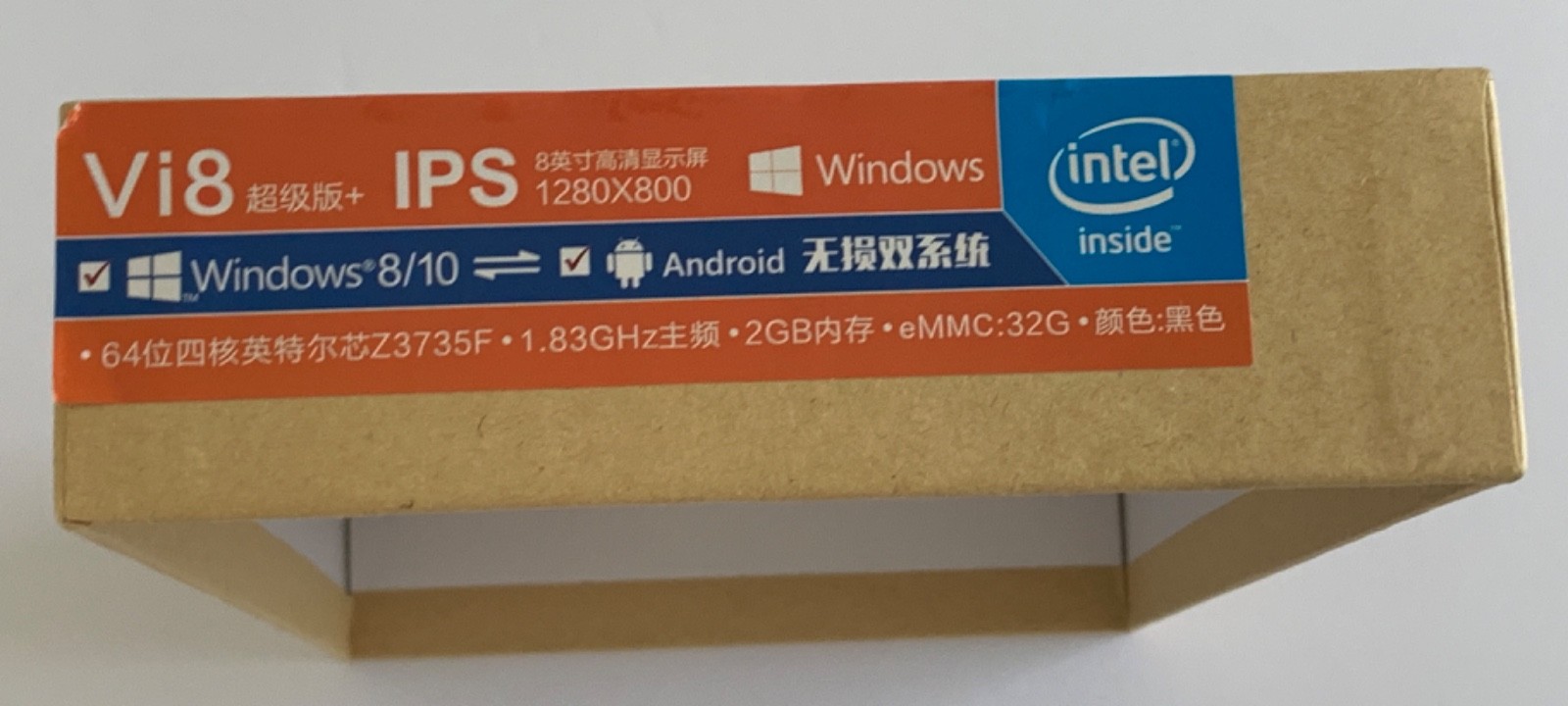 Chuwi Vi8 Andoid 8 Tablet with LTE 4G; New In Box