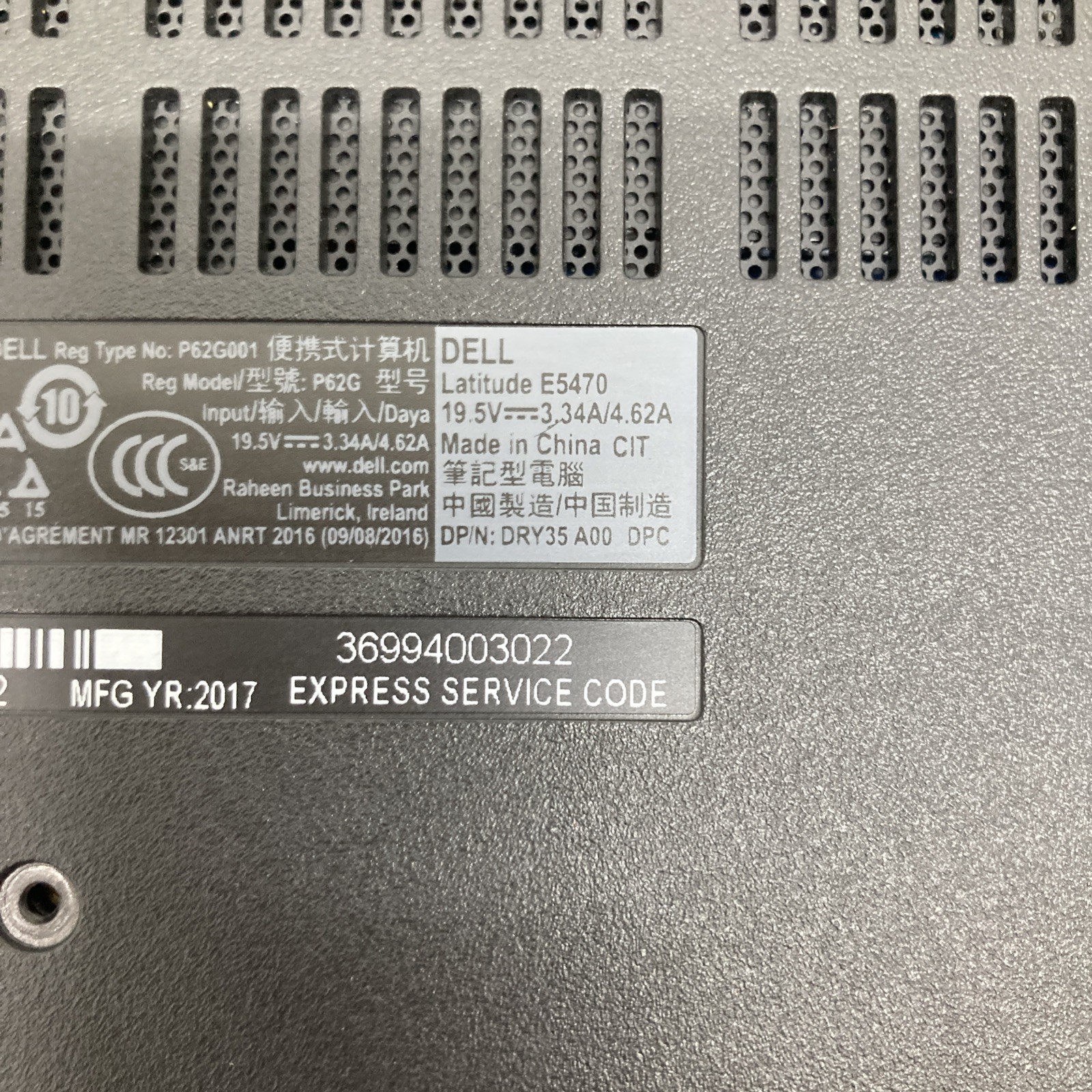 DELL LATITUDE E5470 INTEL CORE I3-6100U 2.30GHZ no RAM NO HD Boot to BIOS