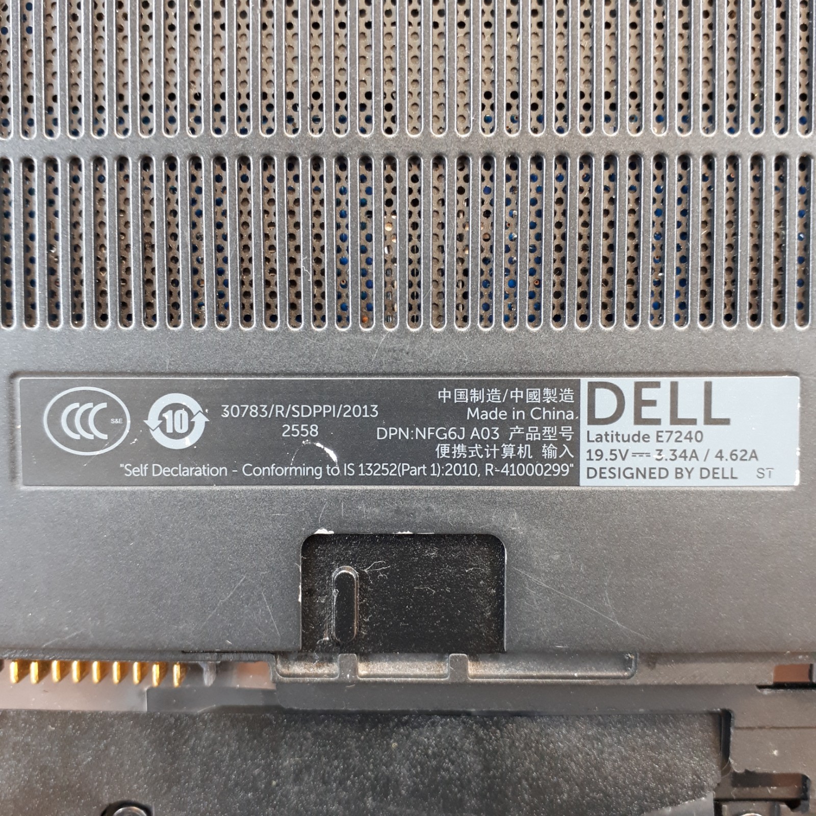 Dell Latitude E7240 12.5″ Laptop i7-4600U 2.10GHz 8GB RAM *For Parts AS IS H4036