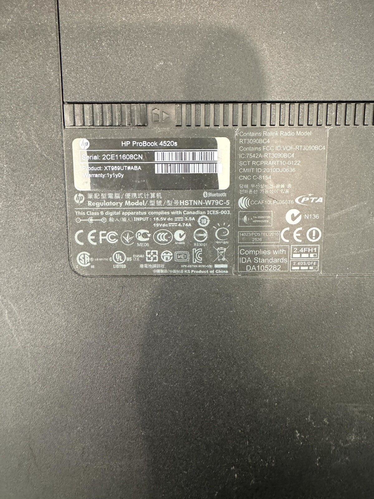HP ProBook 4520s 15.6″ – i3 M380 2.53GHz Windows 7