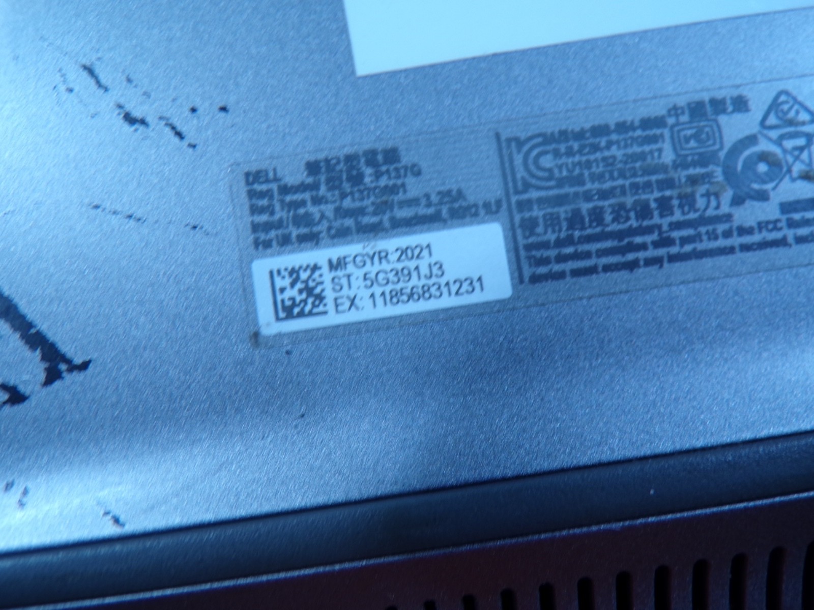DELL LATITUDE 5420 INTEL CORE I5-1135G7 16GB RAM **NO HD/ NO CADDIE/ NO OS