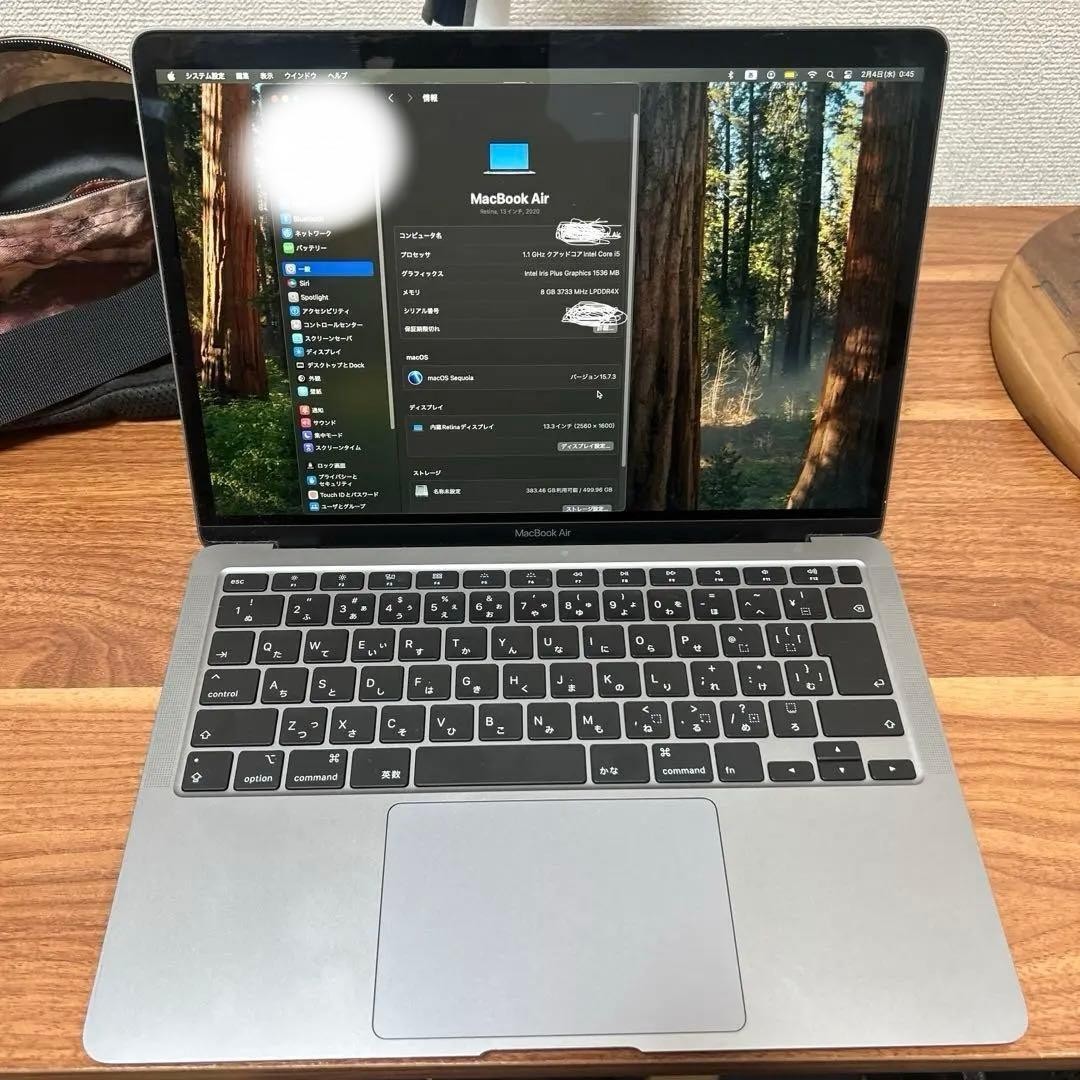 Apple MacBook Air 13.3″ Retina Core i5 1.10GHz RAM 8GB SSD 512GB macOS Catalina