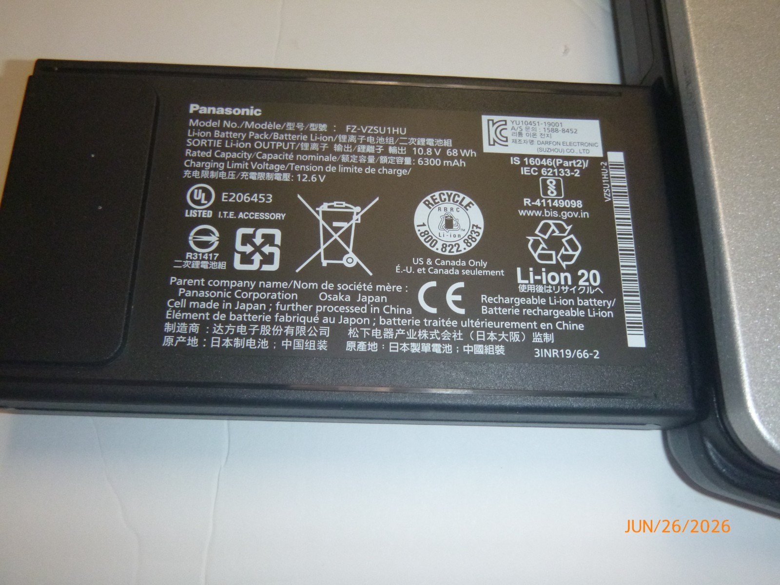 Panasonic FZ 55 Toughbook i5-8365U 1.6GHz 16GB – Touch – Webcam
