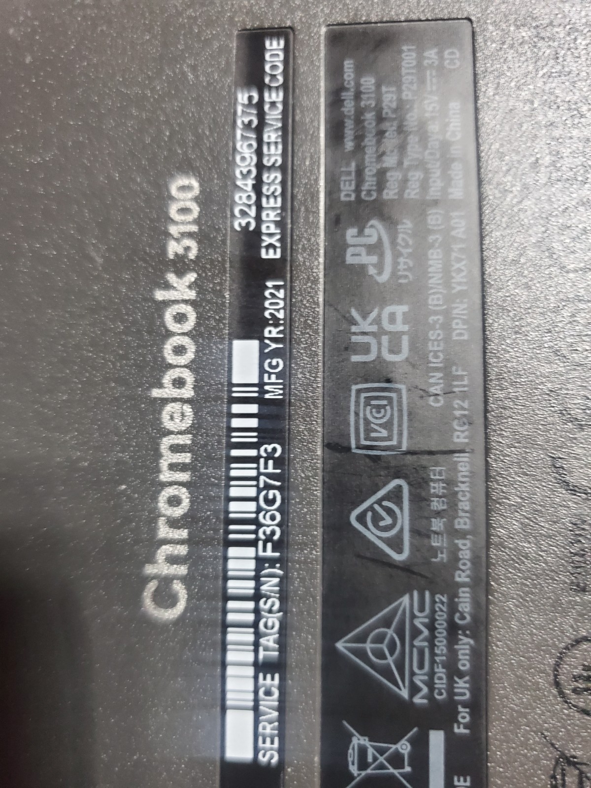 Dell Chromebook 3100, ChromeOS mfg yr 2021
