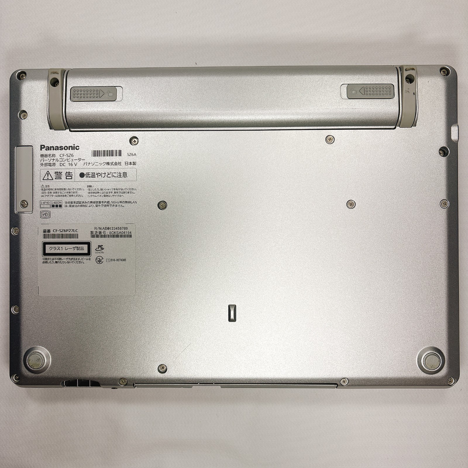 Panasonic Let’s note CF-SZ6 Core i5-7200U 8GB RAM 128GB SSD From Japan_1014