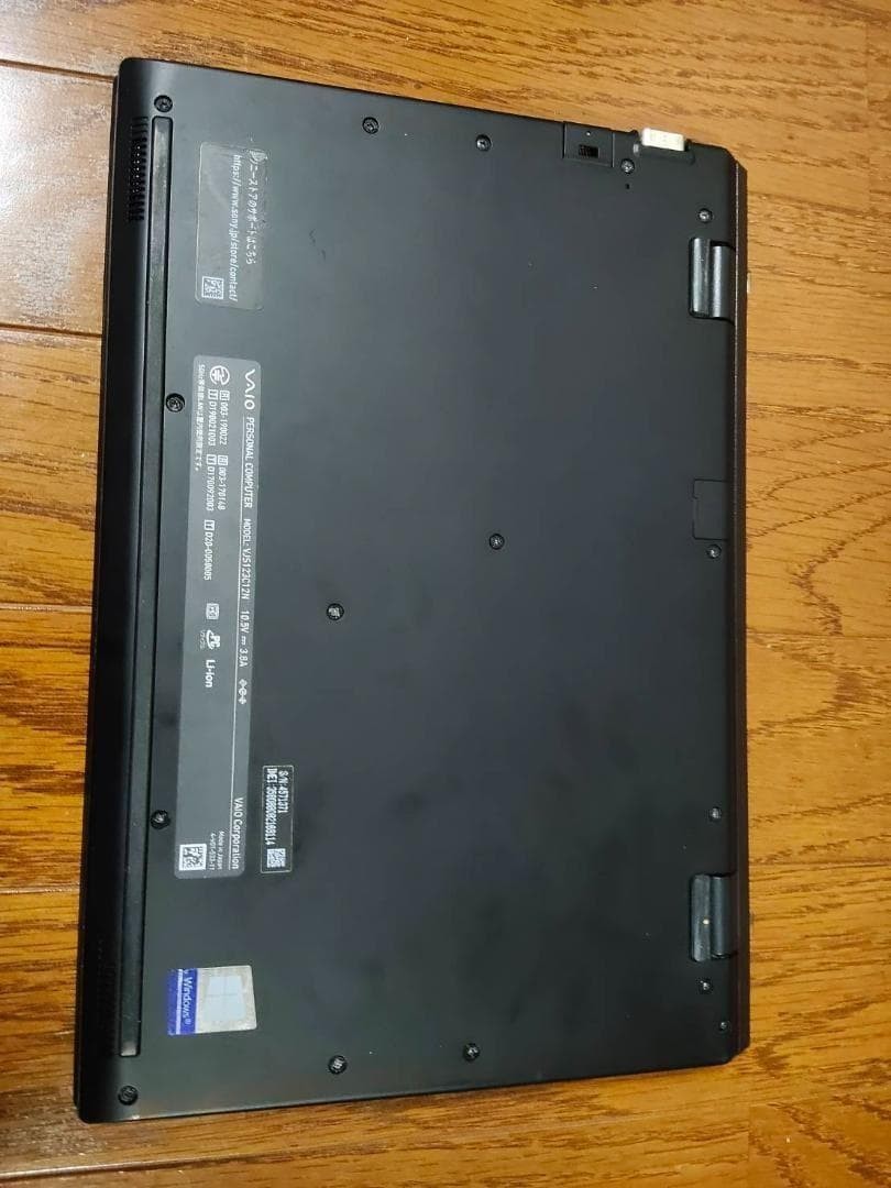 Ultra Light Carbon VAIO SX12 VJS123C12N i7 1065G7 Iris Plus 8GB SSD 256GB 12.5″