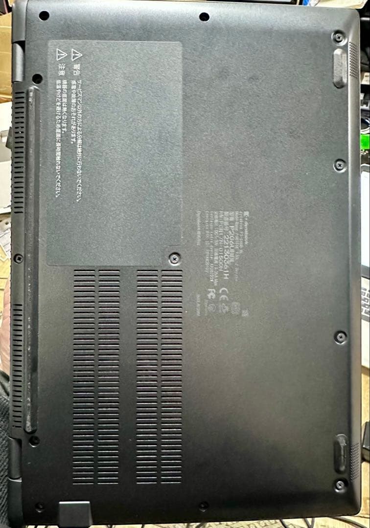 Dynabook P2-G6UB-BL Laptop i5-1155G7 12GB RAM 256GB SSD Iris Xe 14 FHD Win 10