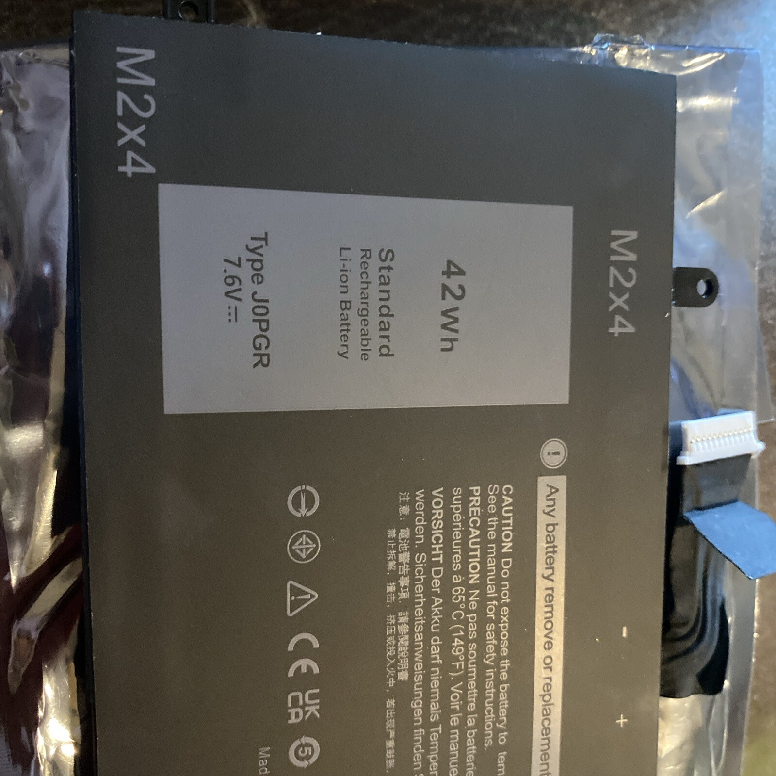 Dell Type 70GPR 7.6v U Type