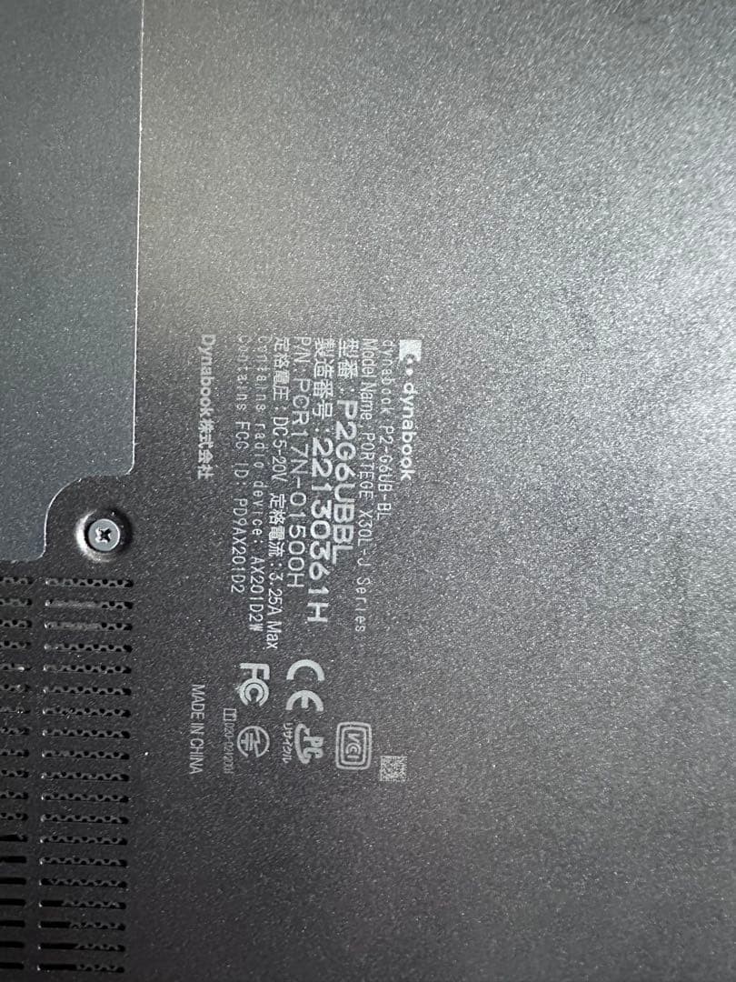Dynabook P2-G6UB-BL Laptop i5-1155G7 12GB RAM 256GB SSD Iris Xe 14 FHD Win 10