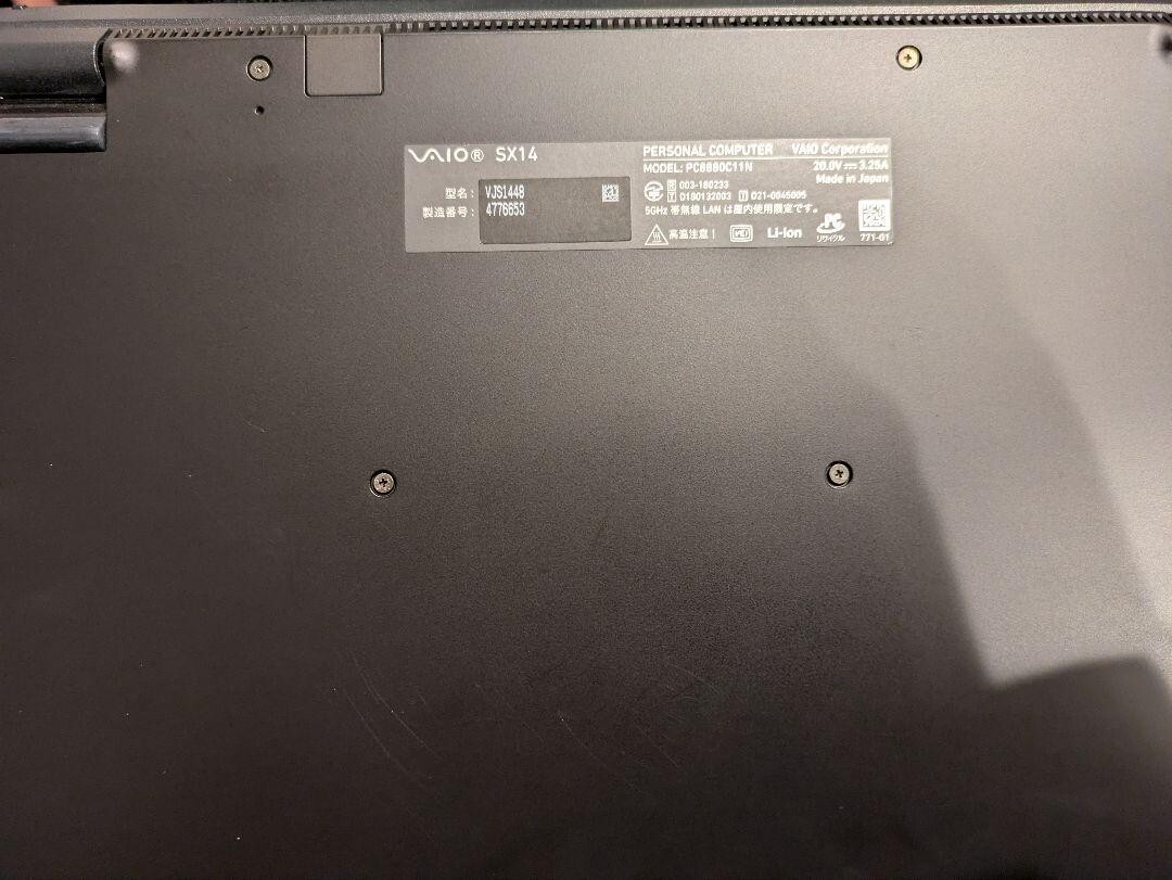 SONY VAIO SX14 ALL BLACK vjs1448 Intel Core i7-1195G7 Windows11 Home 64bit d730