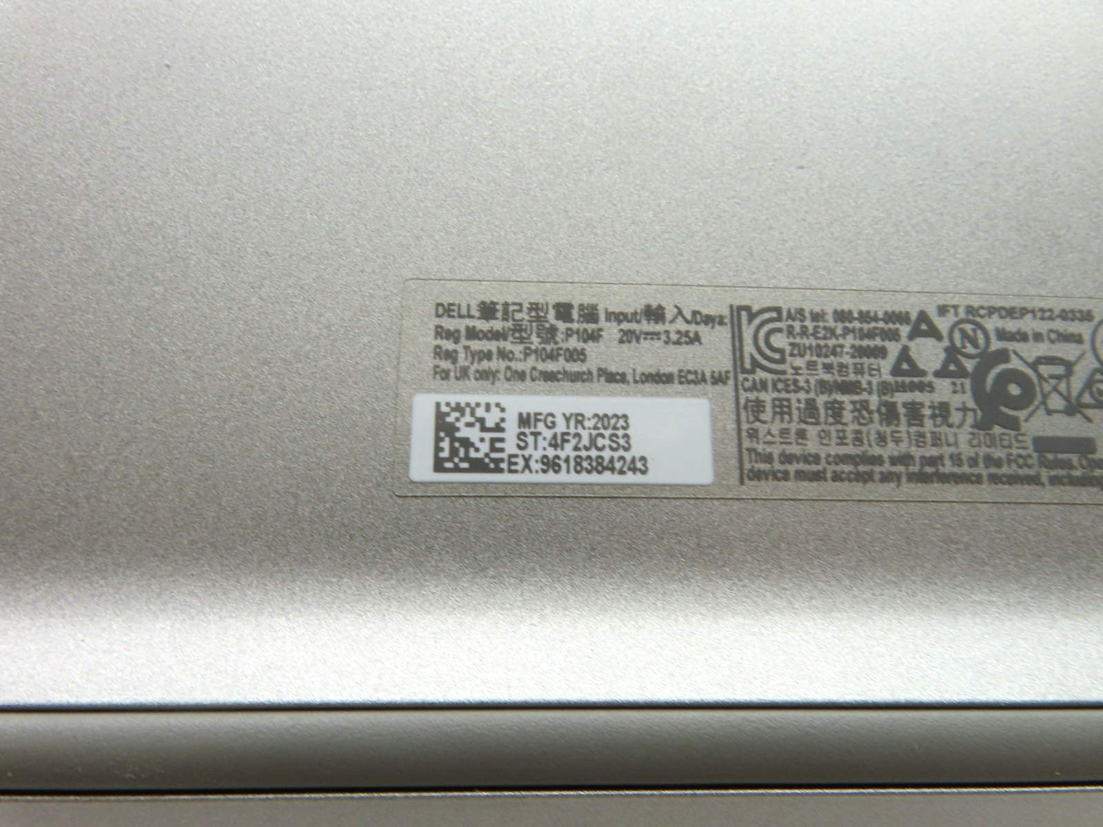 Dell Latitude 5530 15.6” Intel Core i7-1265U 1.8GHz 16GB RAM 512GB SSD
