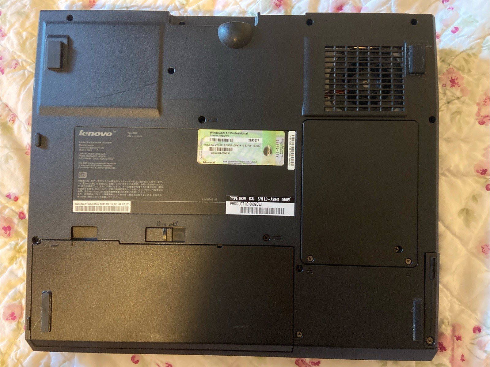 IBM ThinkPad G50 Japan-Exclusive G Series 2GB RAM UNTESTED