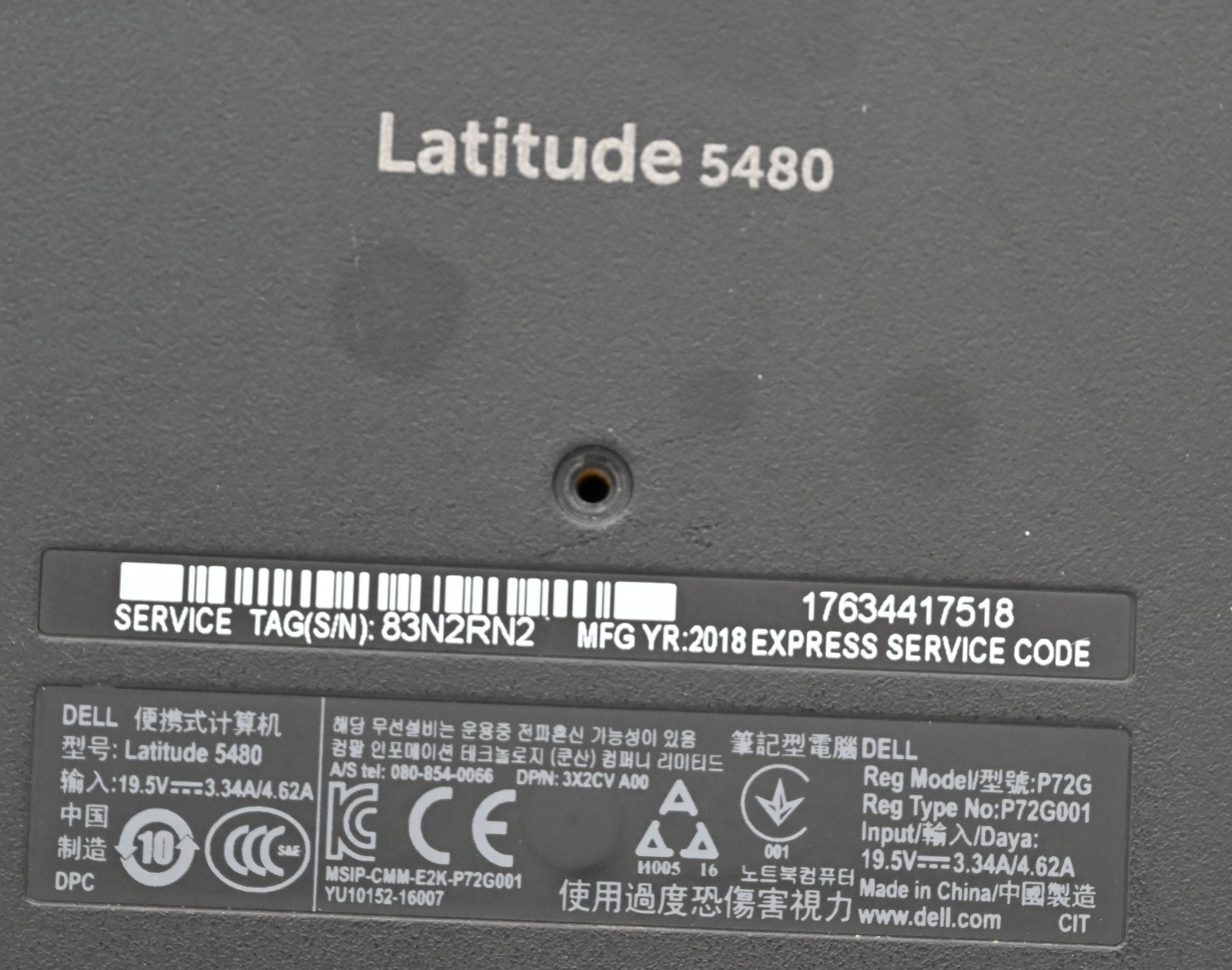 Dell Latitude 5480 i7-6600u 2.6GHz 8GB RAM 128GB SSD Windows 10 Pro