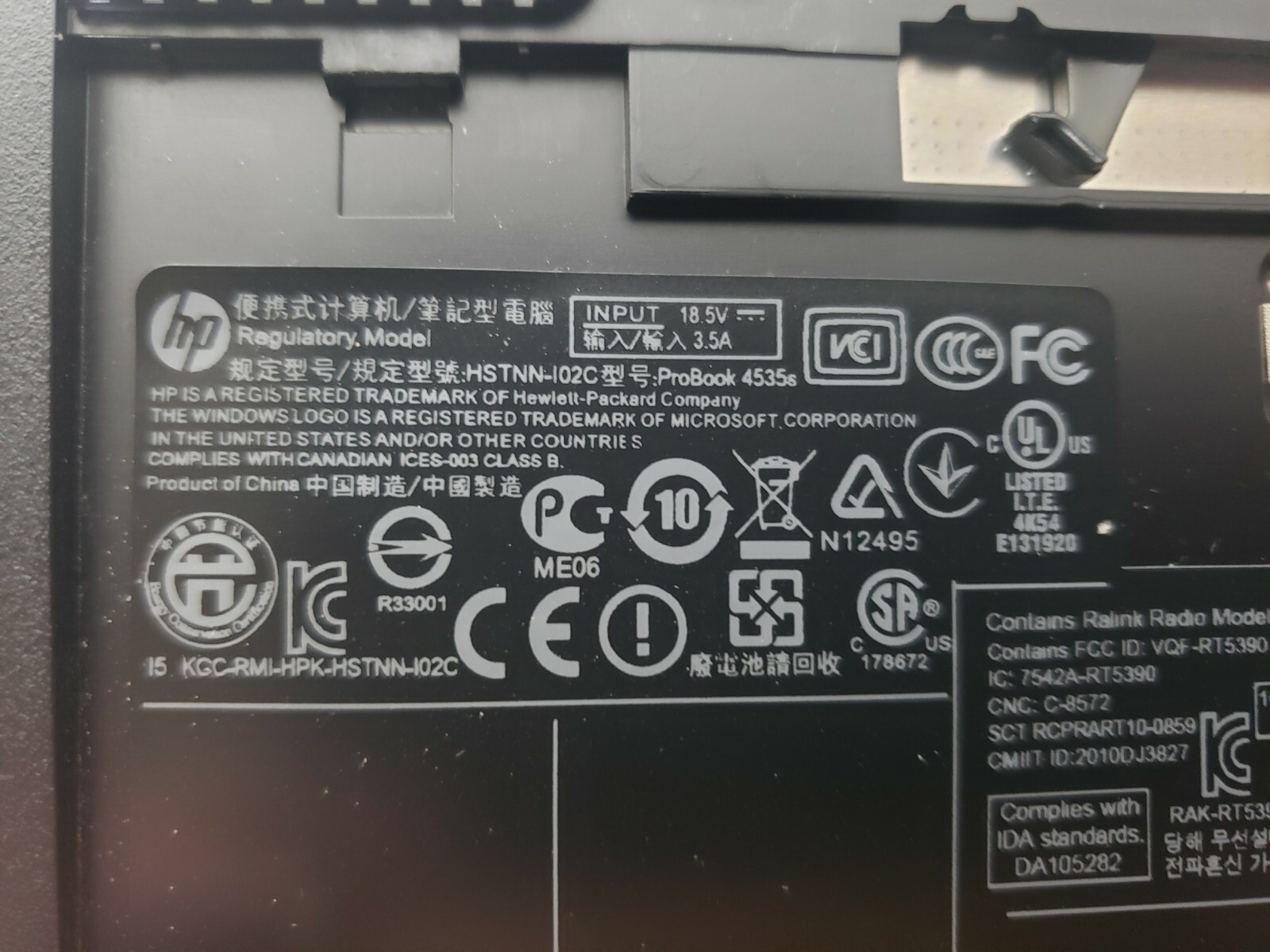 HP ProBook 4535s AMD E2-3000M@1.80ghz, Radeon HD 6380G, 4GB Ram, no HDD
