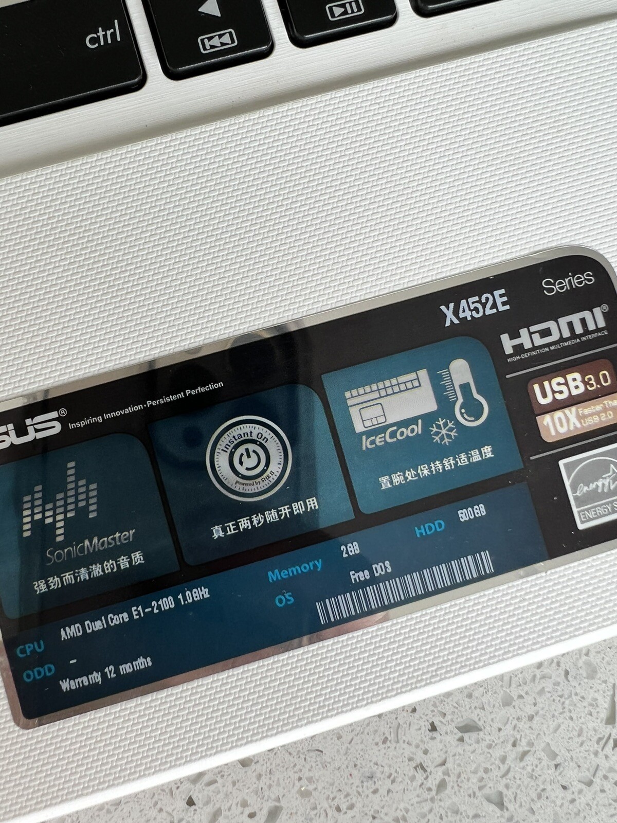 AS IS! ASUS SONICMASTER X452e 15.6″ NOTEBOOK LAPTOP – WHITE~