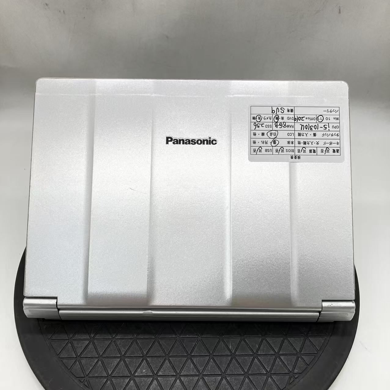 Panasonic Let’s note SV9 CPU Core i5-10310U RAM8GB SSD256GB Office2019 Win11