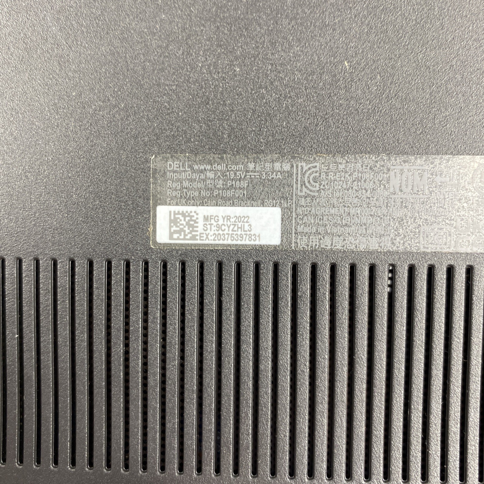 Dell Latitude 3520 Intel Core i5-1135G7 2.40GHz 8GB RAM 15.6″ No HDD No OS