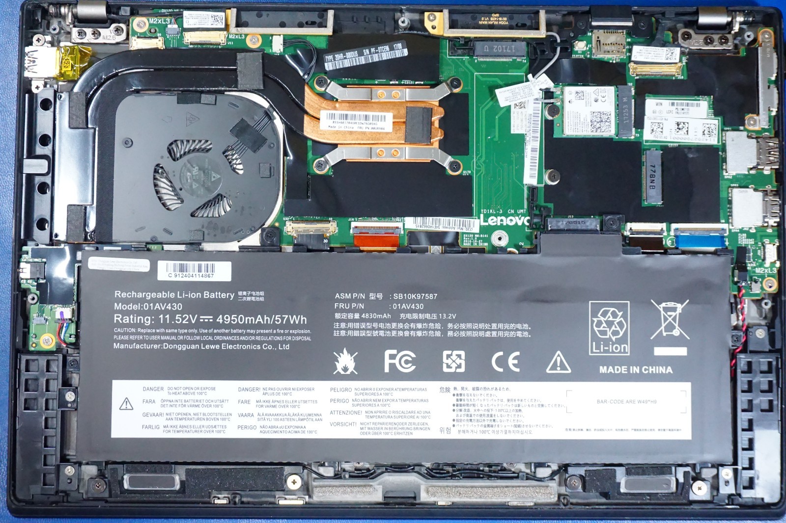 Lenovo ThinkPad X1 Carbon 5th Intel i5-7300U 8GB RAM NO SSD/OS