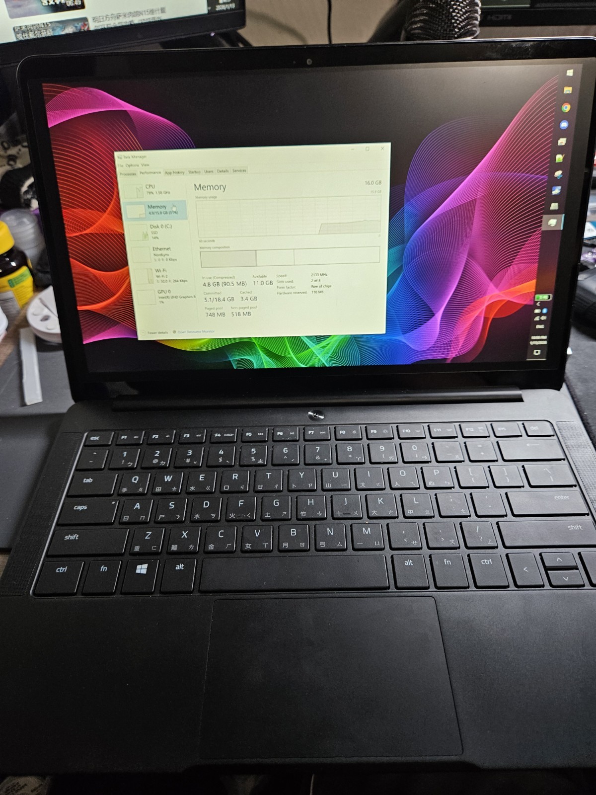 Razer Blade Stealth 13 QHD+ TOUCH i7-8550U 1.80GHz 16GB No SSD Excellent