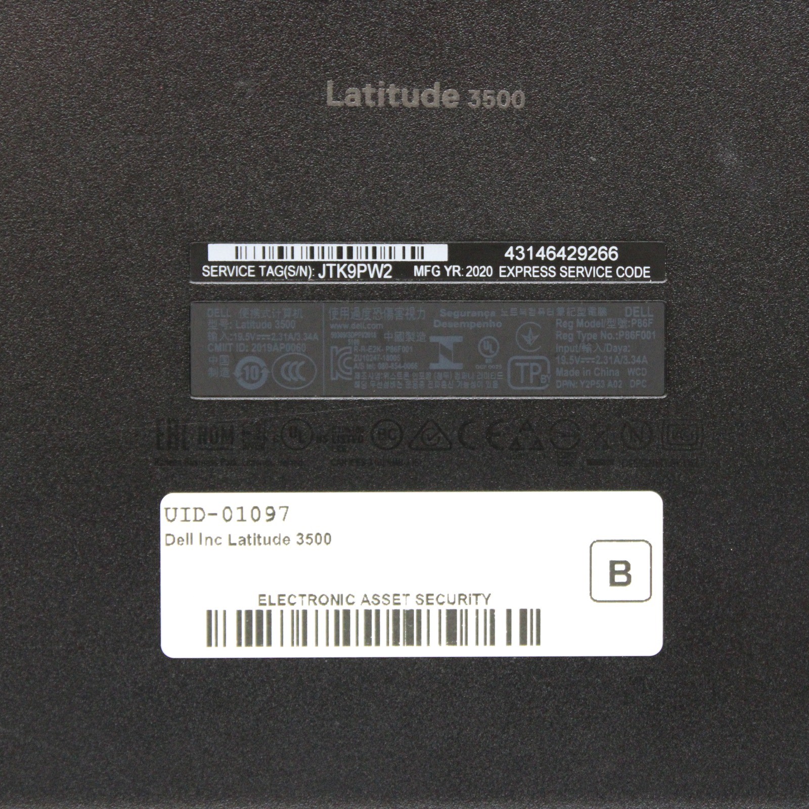 Dell Latitude 3500 15.6in i5-8265U 16GB Grade B No OS, Drive, Battery,Power Cord