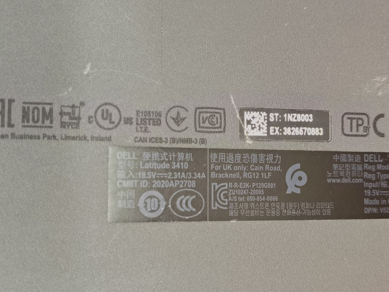 Dell Latitude 3410 14″ Laptop i5-10210U Lower Part Motherboard Keyboard Battery