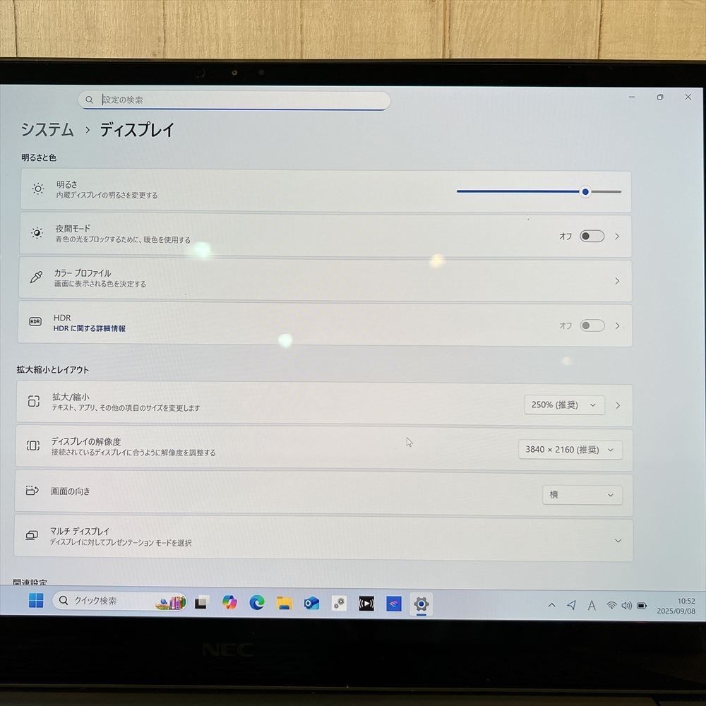 NEC LAVIE VEGA OLED 4K i7-9750H 512GB SSD 15.6″ Laptop Win11