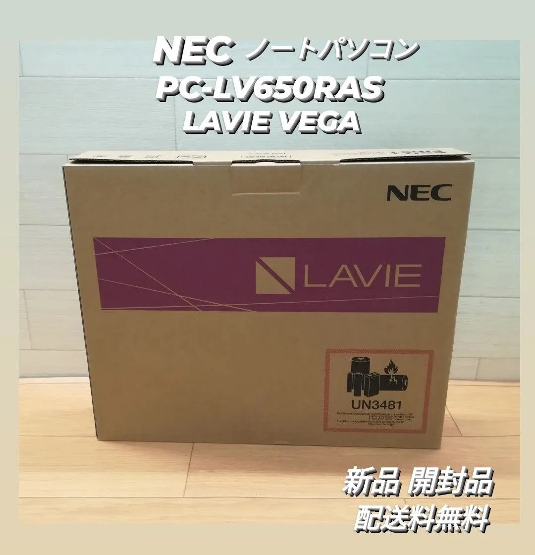 NEC LAVIE VEGA PC-LV650RAS Ryzen 7 512GB SSD 8GB 15.6″ Laptop Silver Japan New