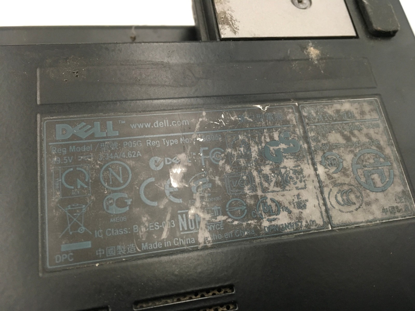 DELL LATITUDE E4310 – BOOTS TO BIOS – INTEL I5 M560 – NO RAM – 13″ – READ – BB