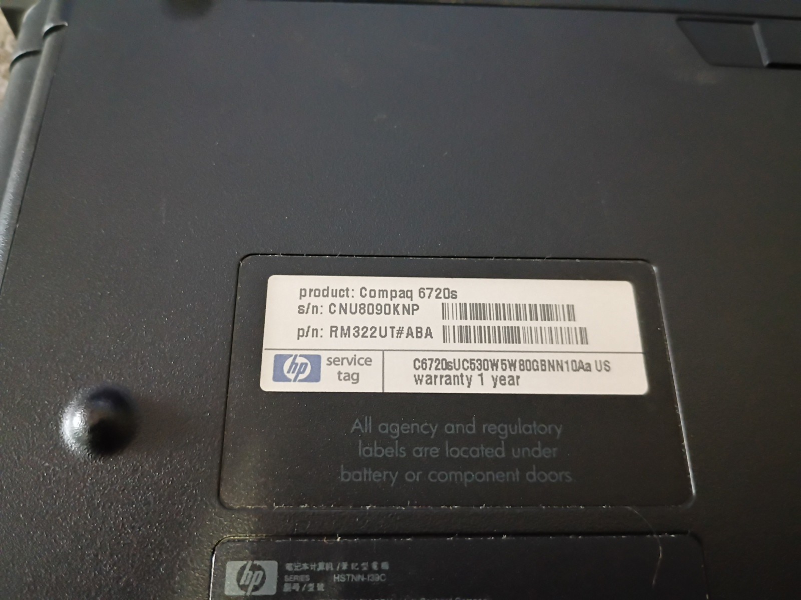 HP Compaq 6720s Intel Celeron M CPU 530