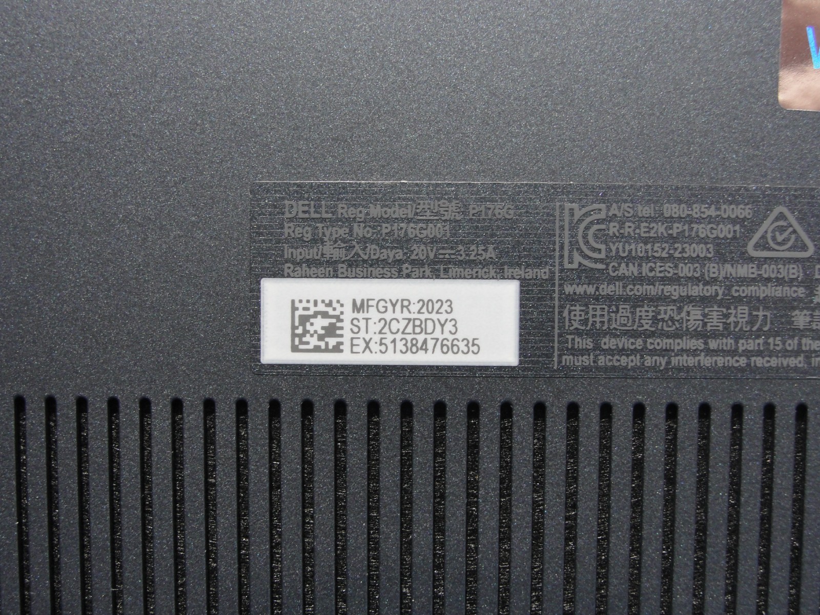 Dell Latitude 7440 14″ FHD+ Core i5-1345U 1.6GHz 16GB 512GB WRNTY W11P+PA