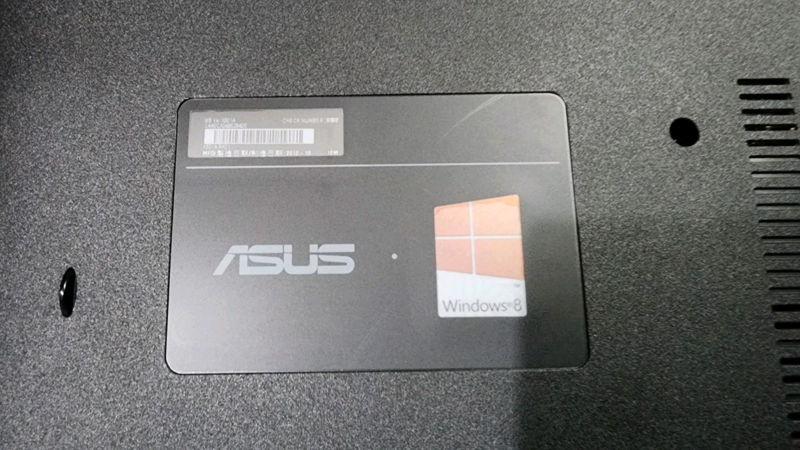 Asus X501A 15.6″ HD Laptop 4GB Win-8 Web-Cam