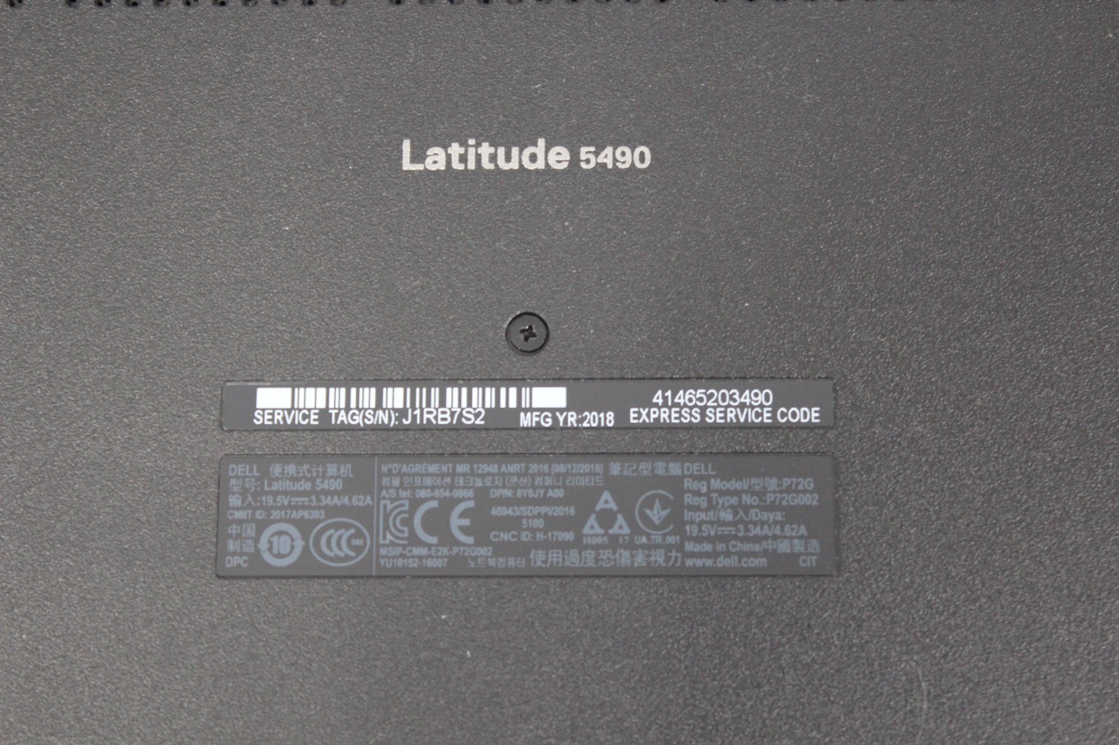 Dell Latitude 5490 Laptop i7‑8650U 8GB 256GB SSD NVIDIA MX130 Win11 Pro