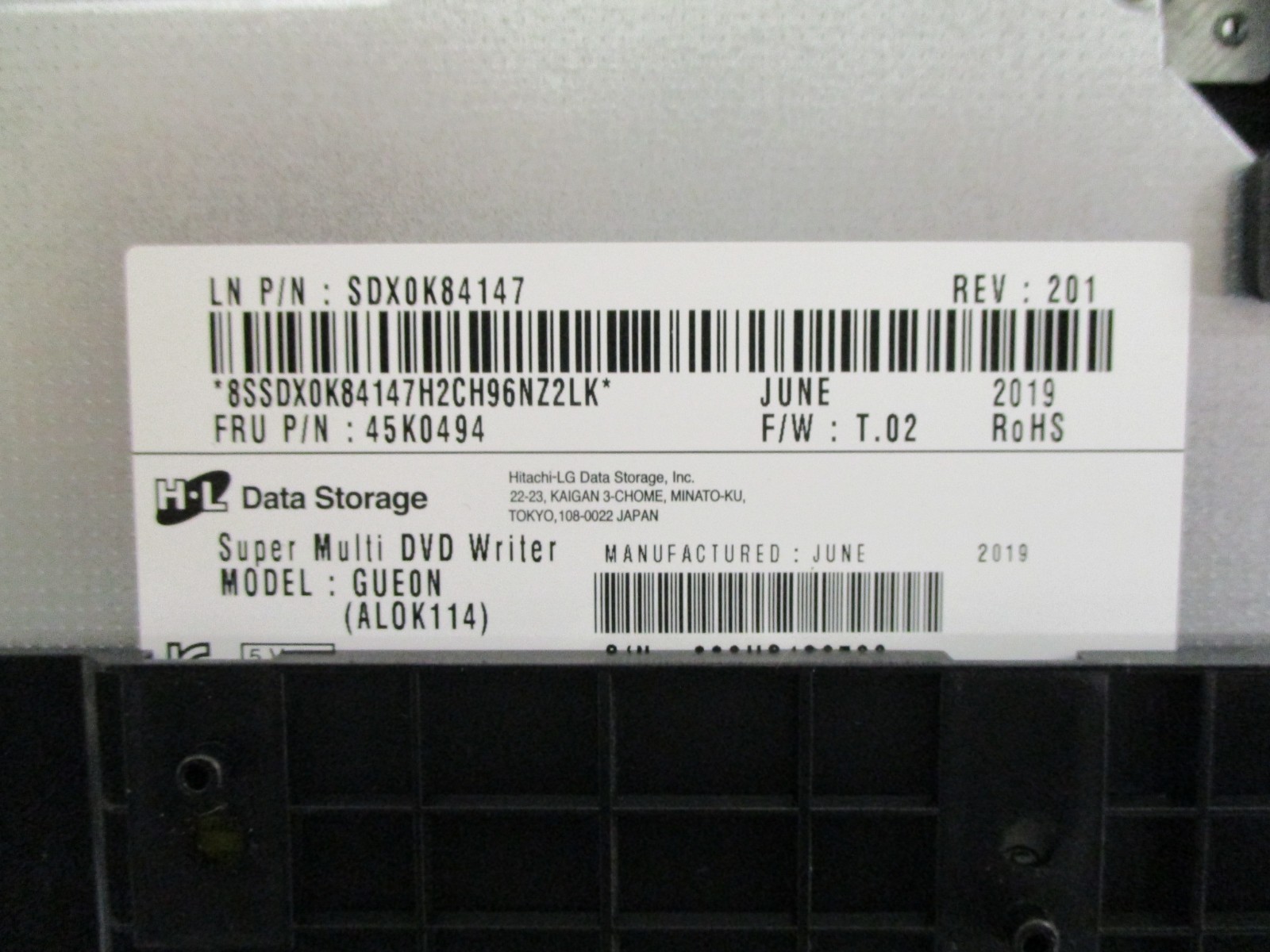 52 Lenovo idea centre A340 dvd player