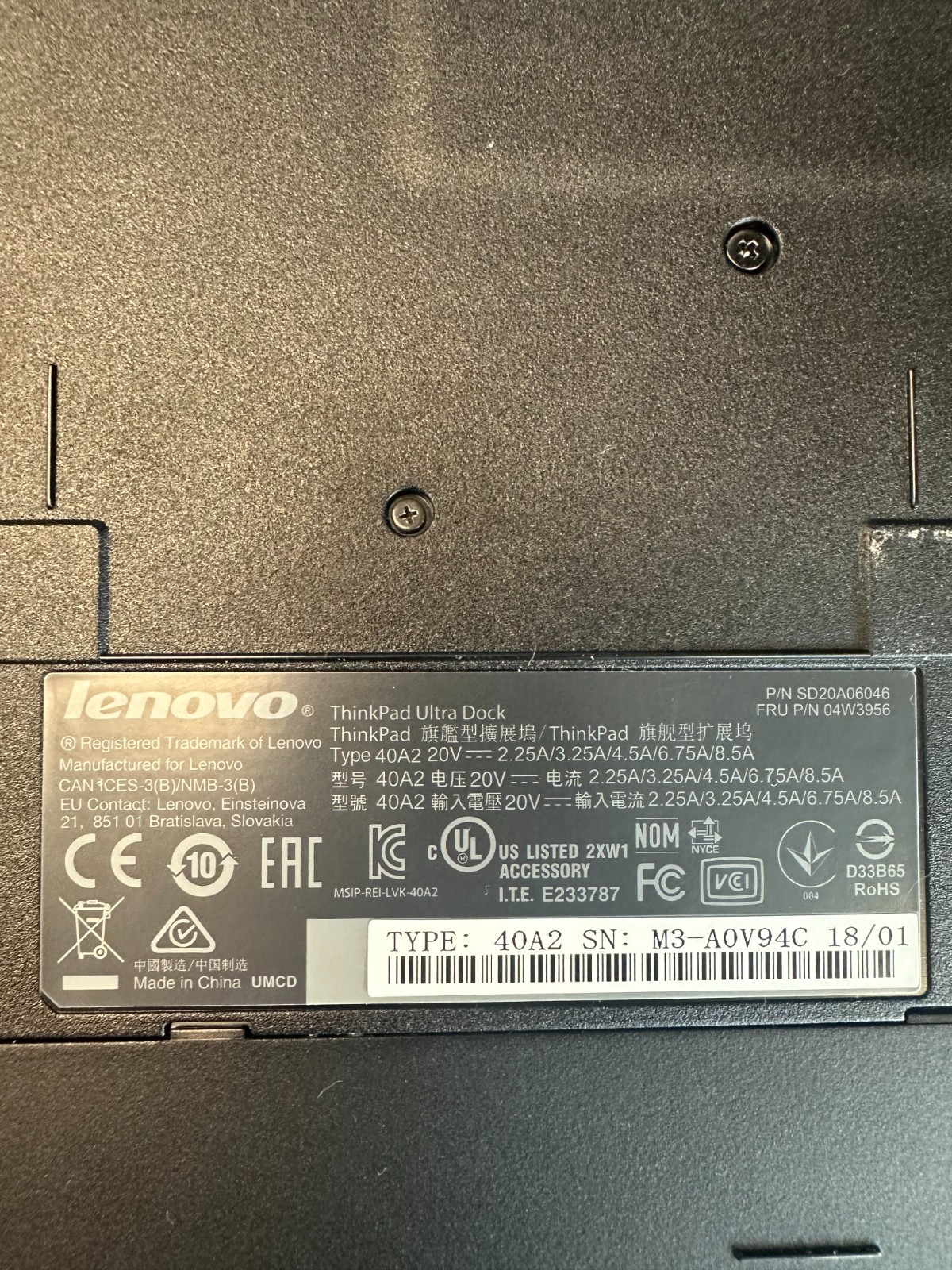 Lenovo ThinkPad P51s w/ Dock #5