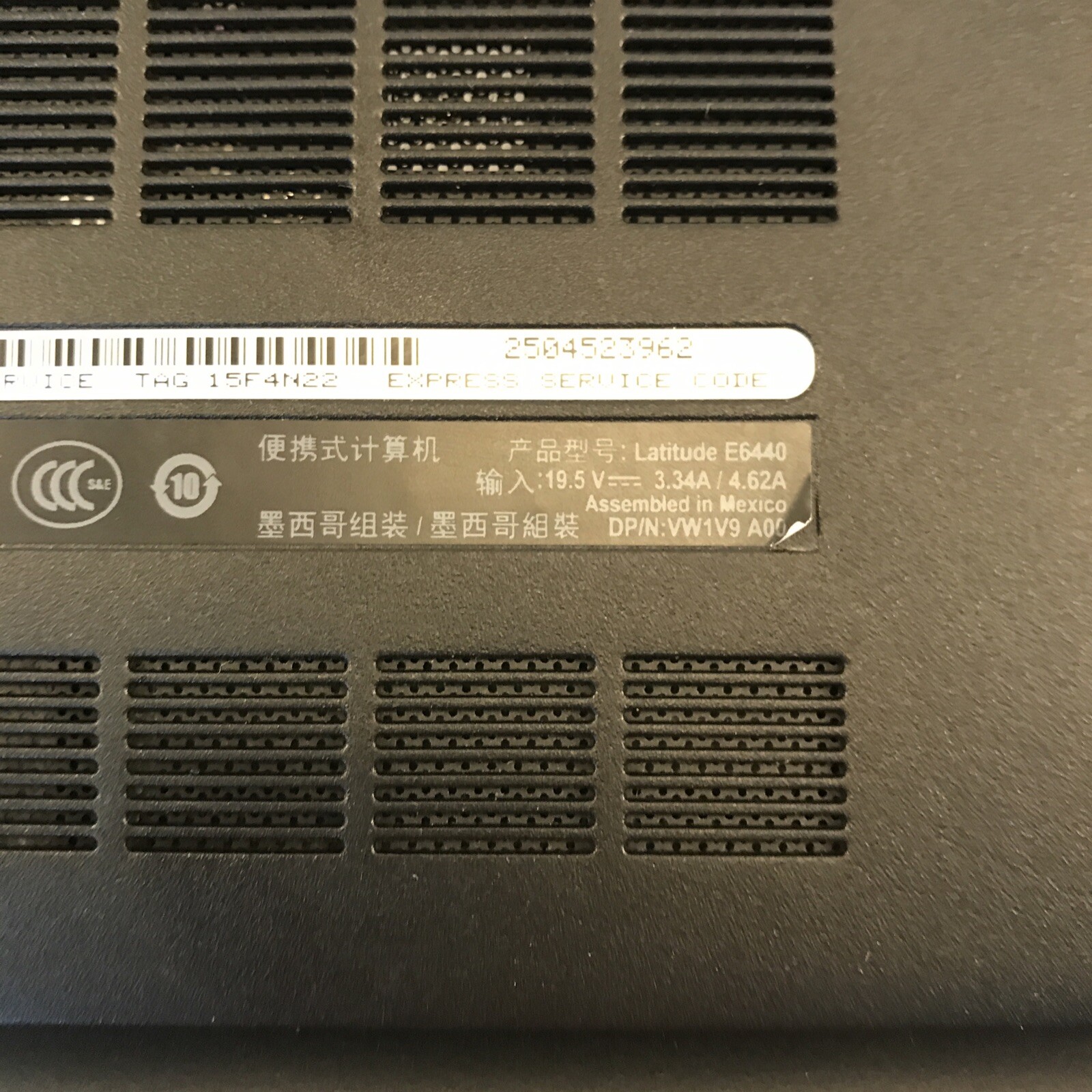 Dell Latitude E6440 Intel Core i5-4300M 2.60GHz 4GB RAM No HDD Boot to BIOS
