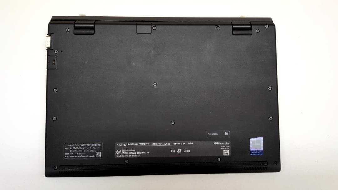 Sony Vaio Pro PJ VJPJ11C11N Core i5-8265U 8GB SSD 256GB Win11 Pro